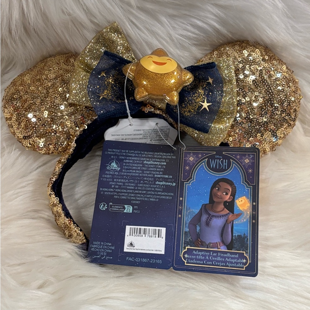 Disney-Wish Sequined Adaptive Ear Headband for Adults NWT